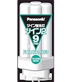 Amazon | パナソニック ツイン蛍光灯 9形 ナチュラル色 4本束状